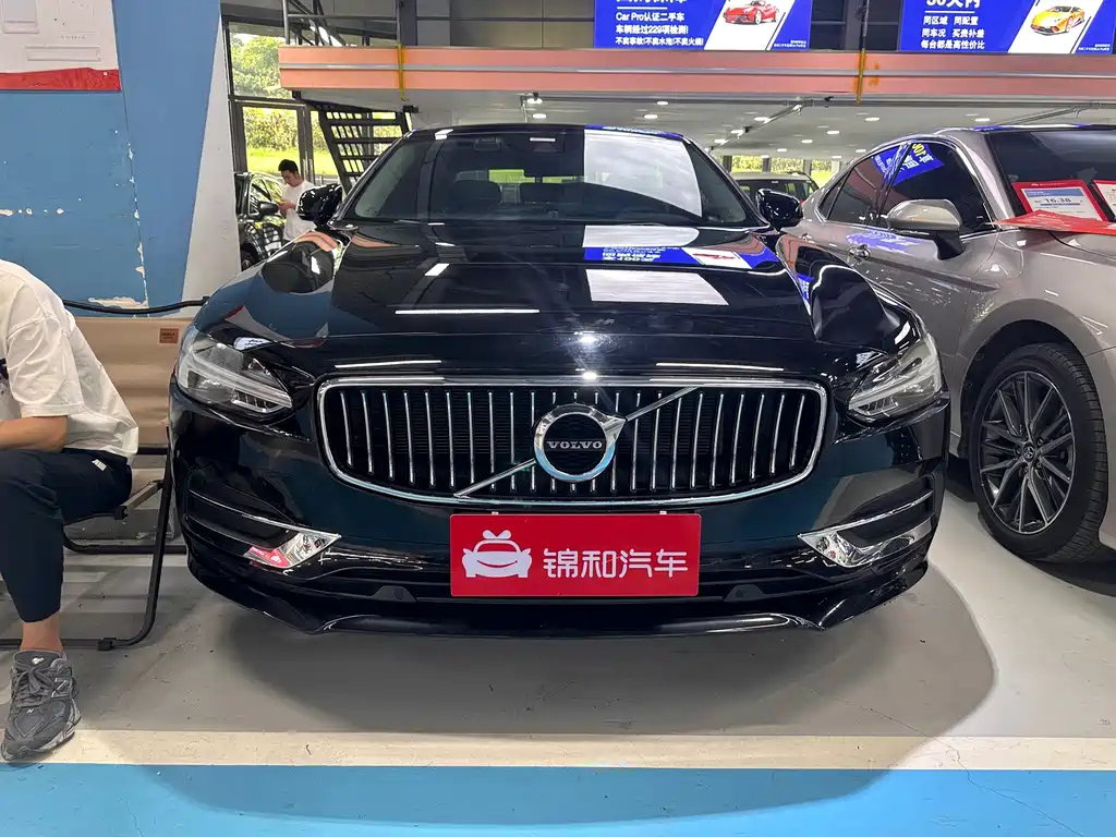 VOLVO S90 2020