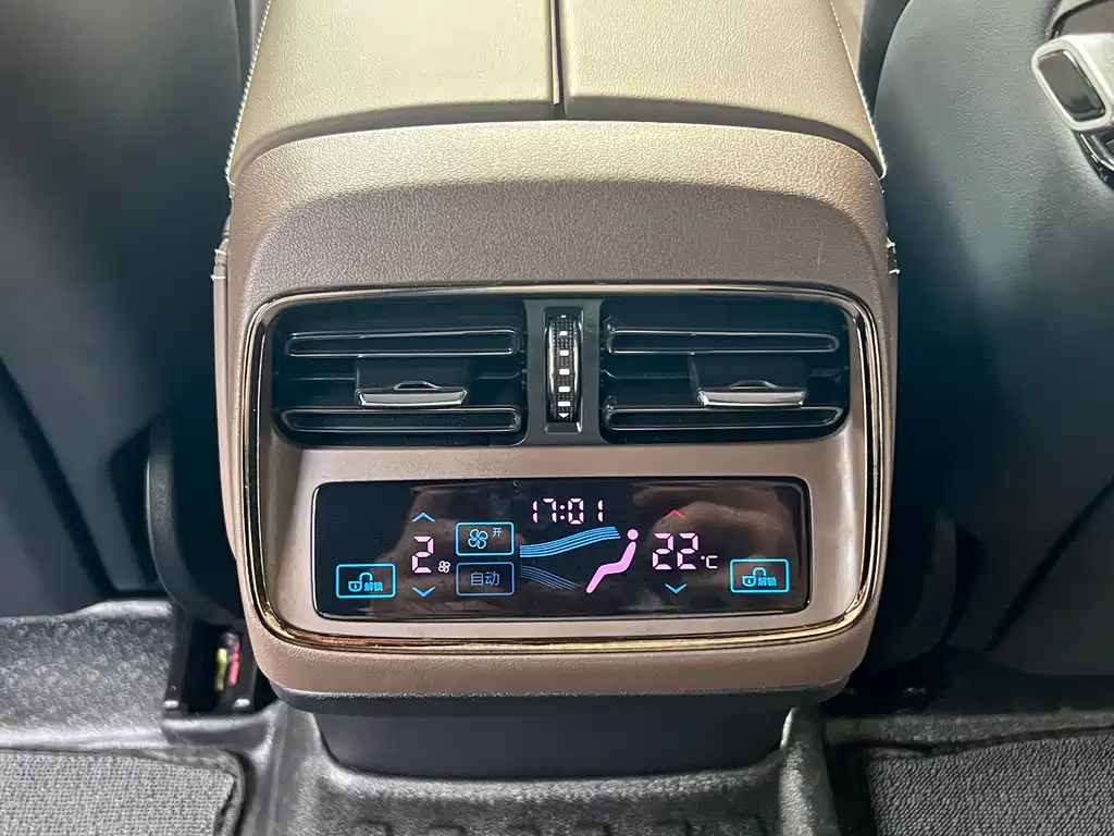 BYD HAN 2023