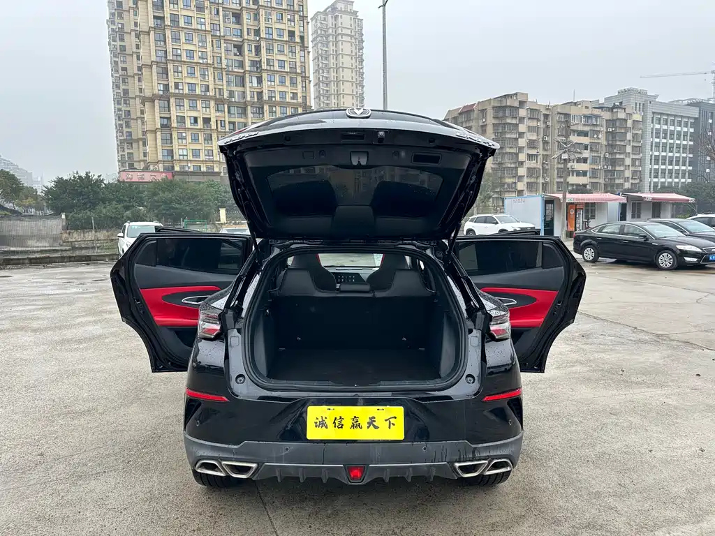 CHANGAN UNI-T 2021