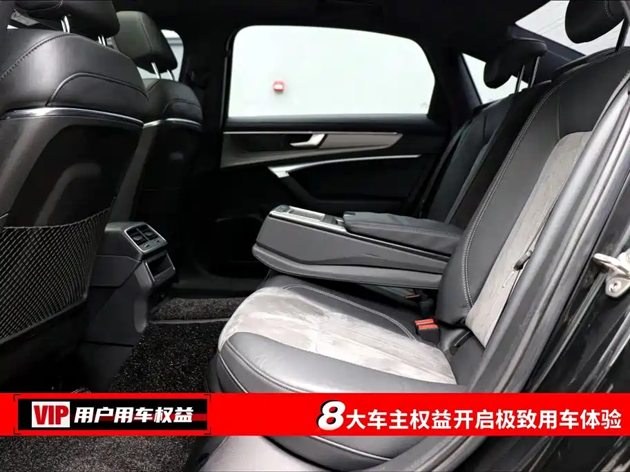 AUDI A6L 2021