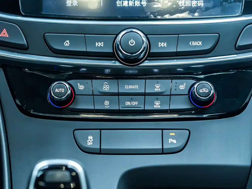 BUICK LACROSSE 2023