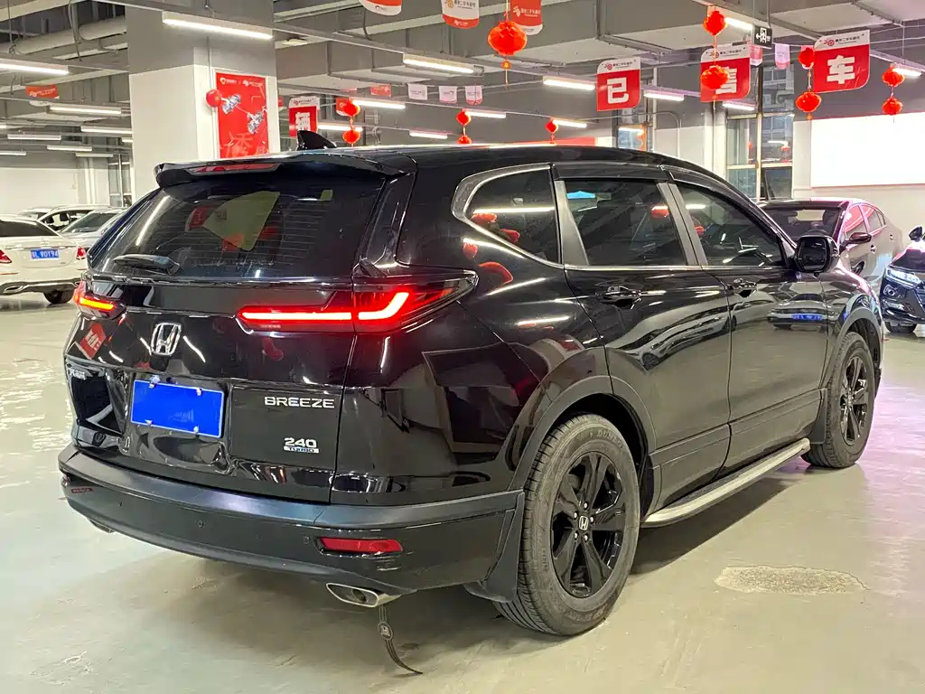 HONDA BREEZE 2022