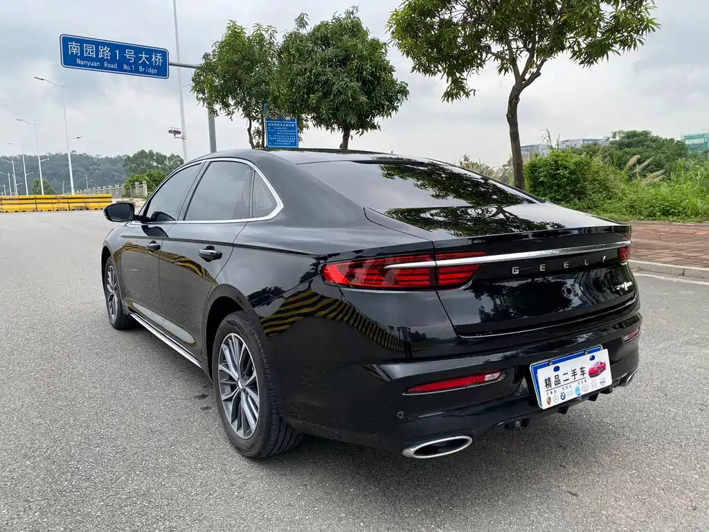 GEELY AUTO PREFACE 2021