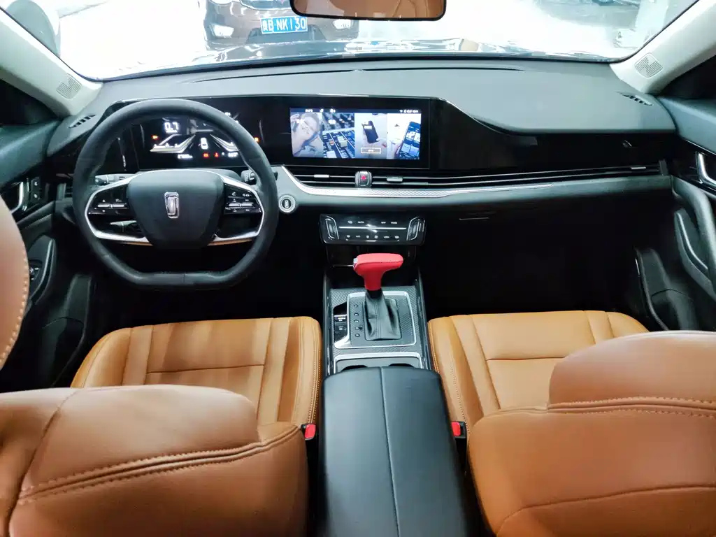 BESTURN B70 2023