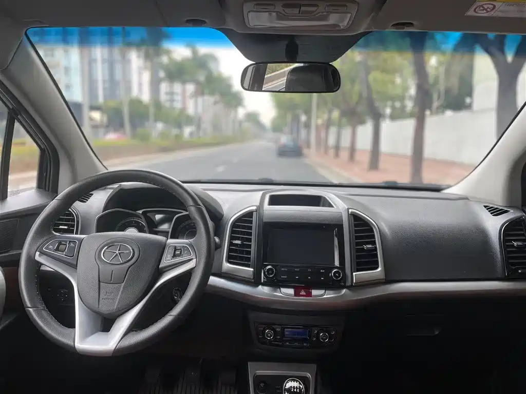 JAC REFINE S3 2014