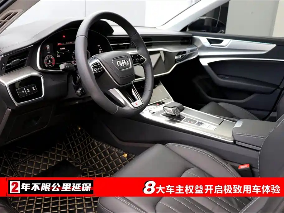 AUDI A6L 2024