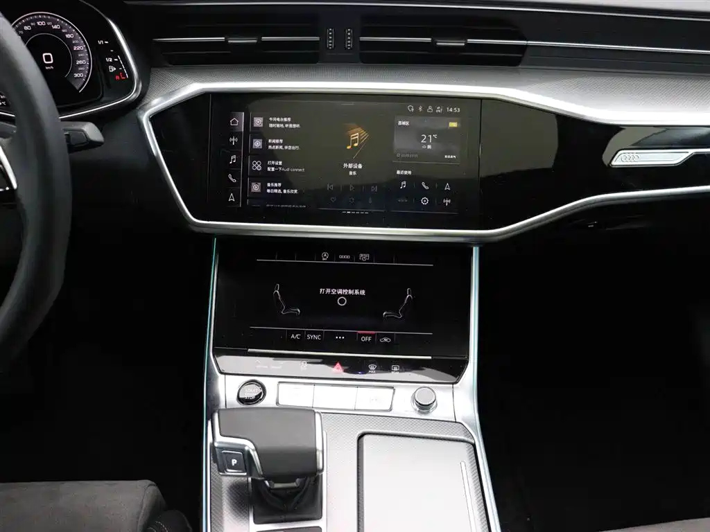 AUDI A6L 2023