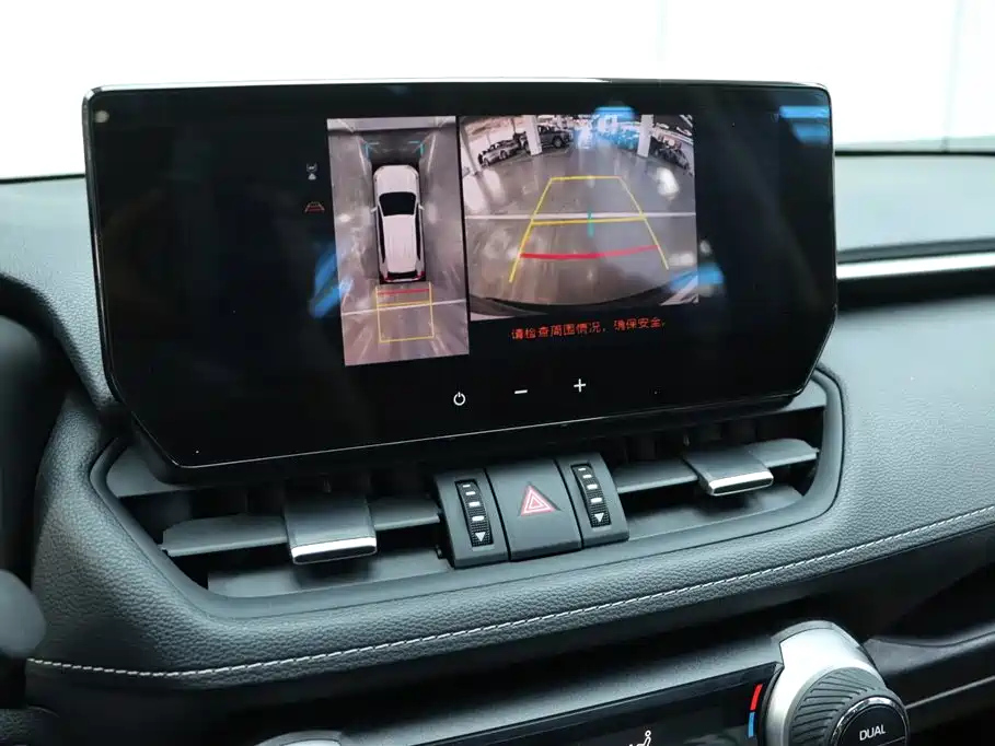 TOYOTA RAV4 RONGFANG 2023