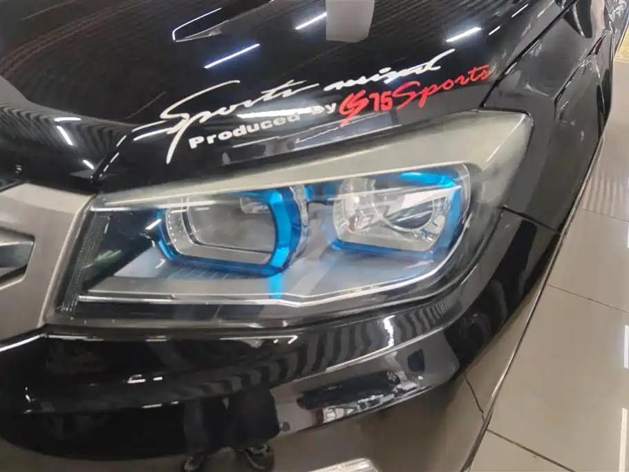 CHANGAN CS75 2017