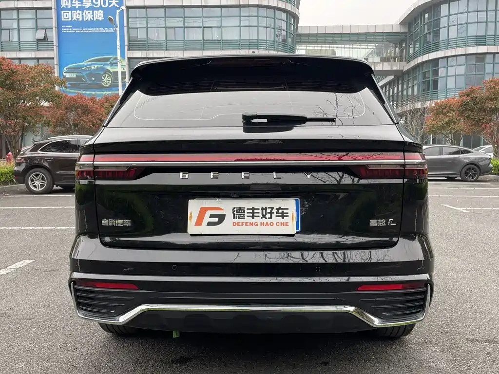 GEELY AUTO MONJARO 2023
