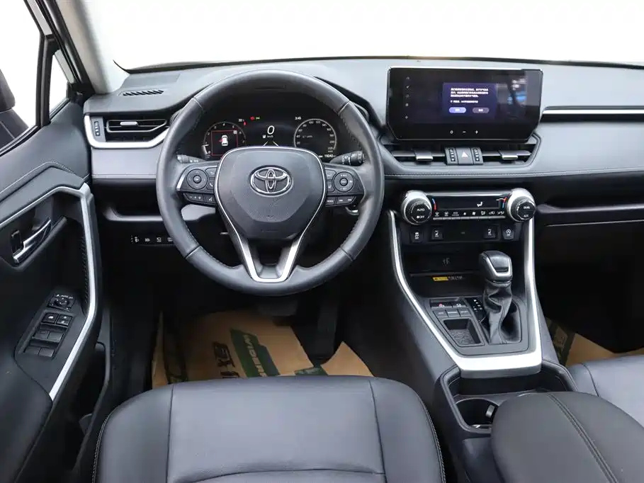 TOYOTA RAV4 RONGFANG 2023