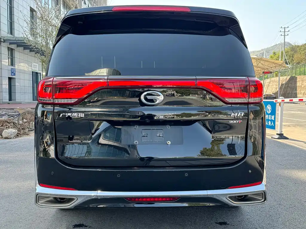 TRUMPCHI M8 2022