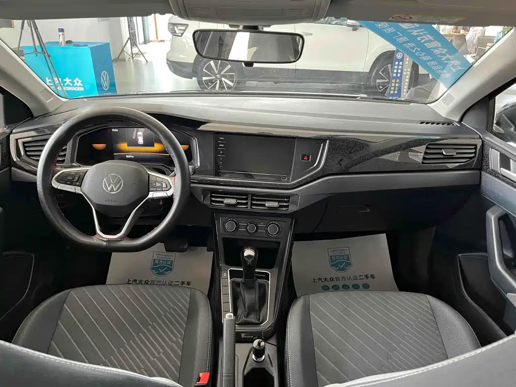 VOLKSWAGEN LAVIDA 2024