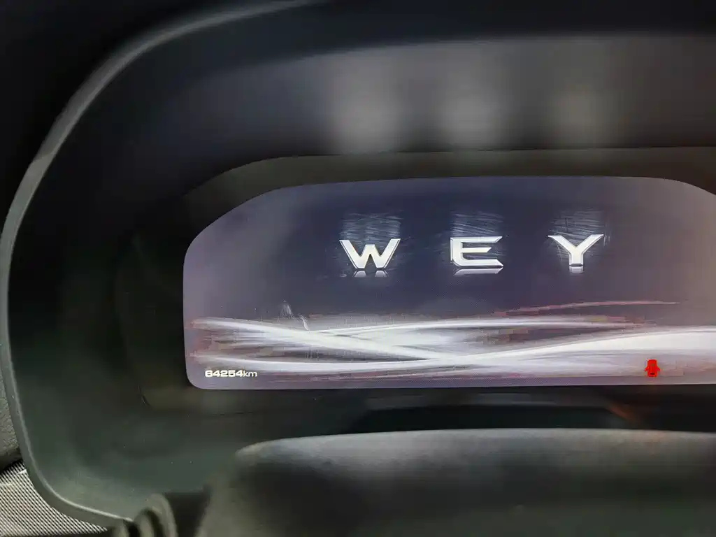 WEY VV7 2017
