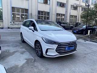 Купить