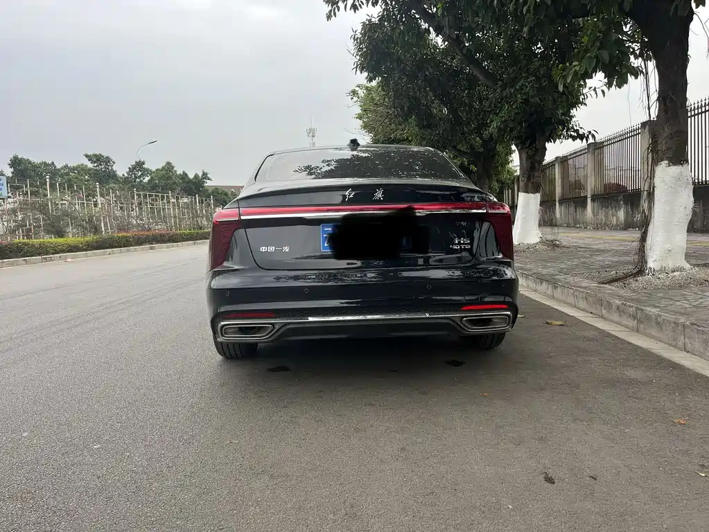 HONGQI H5 2024