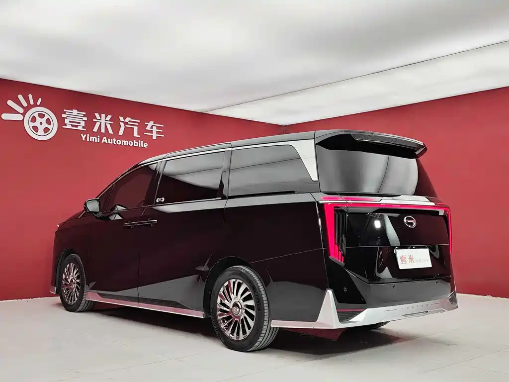 TRUMPCHI M8 2023
