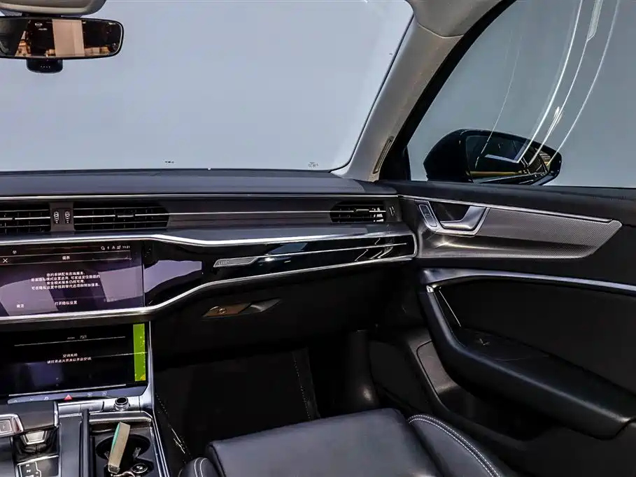 AUDI A6L 2023