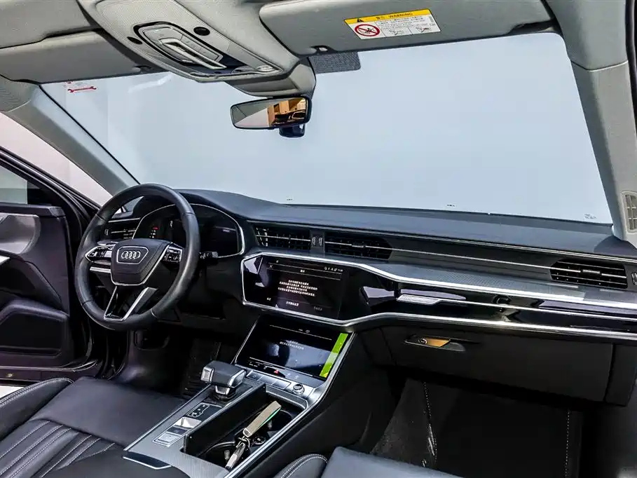 AUDI A6L 2023