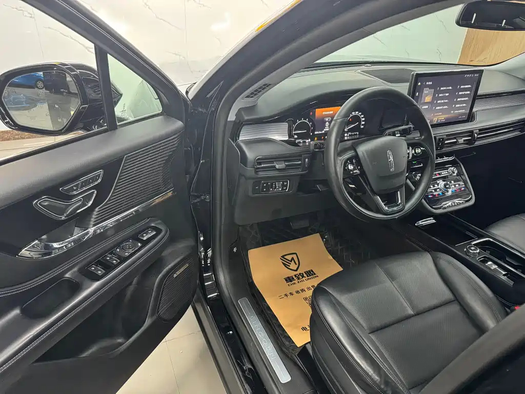 LINCOLN ADVENTURER 2020
