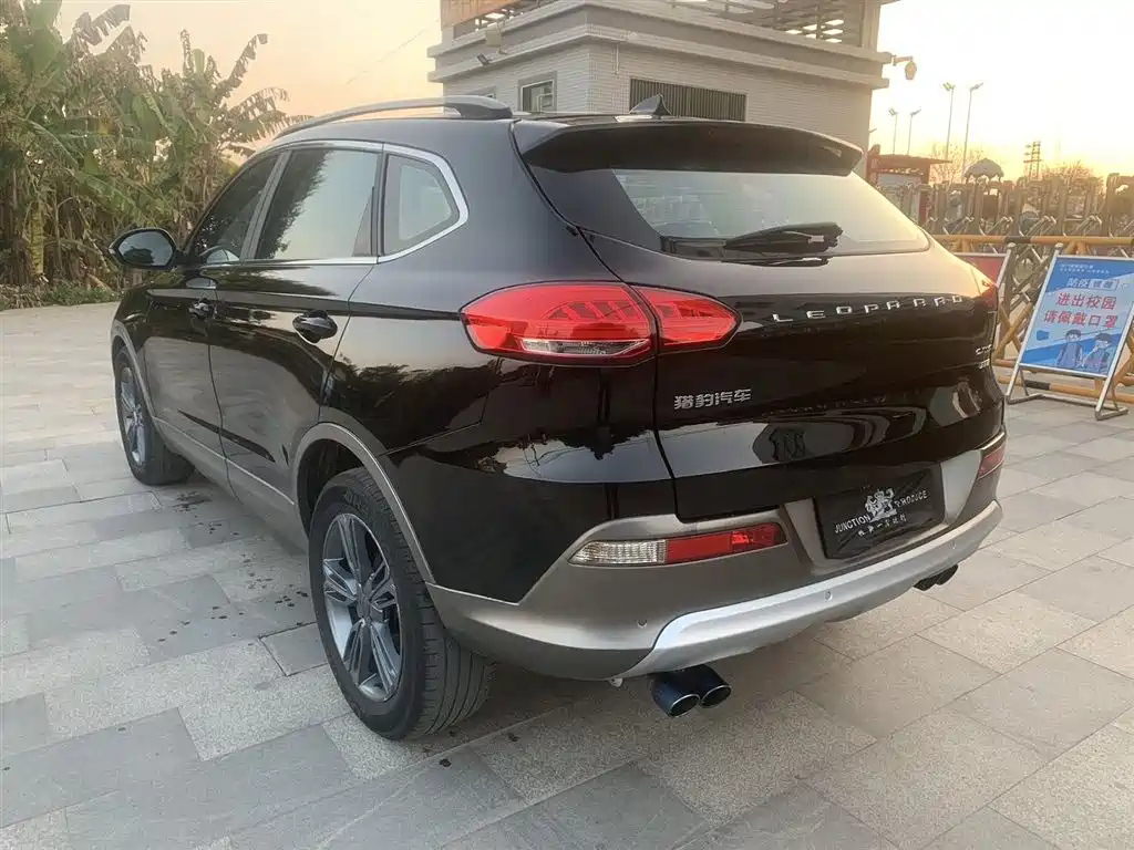 LEOPAARD CS10 2015