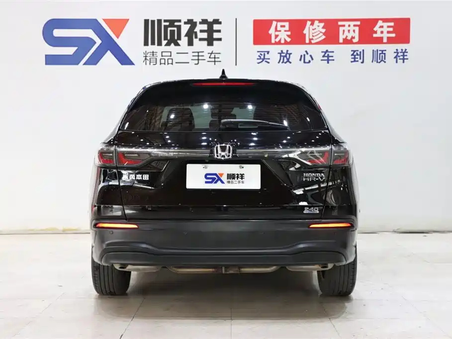 HONDA HR-V 2023