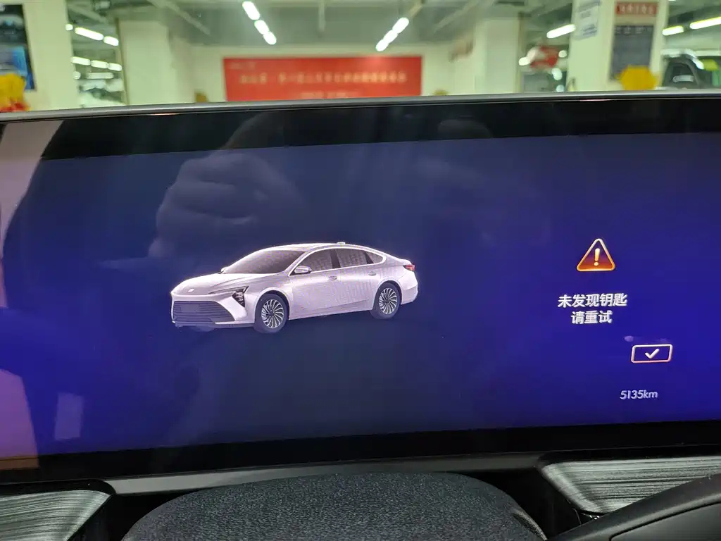 BUICK LACROSSE 2023