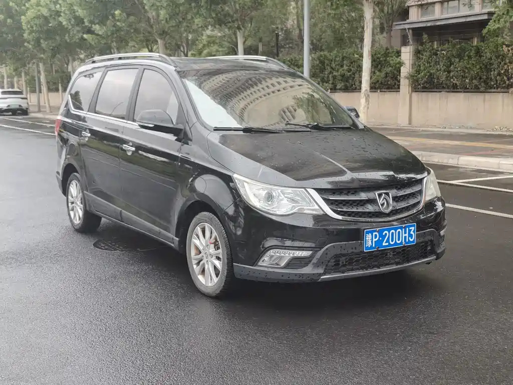 BAO JUN 730 2016