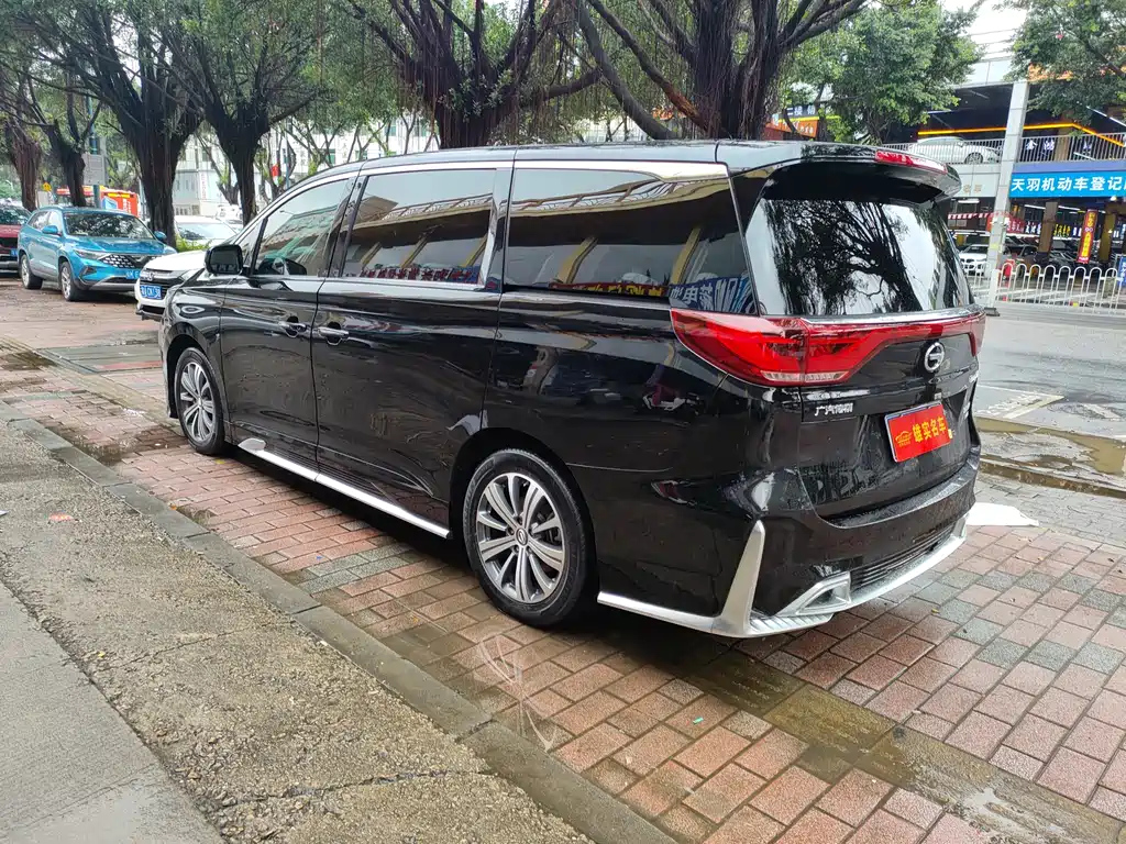 TRUMPCHI M8 2020