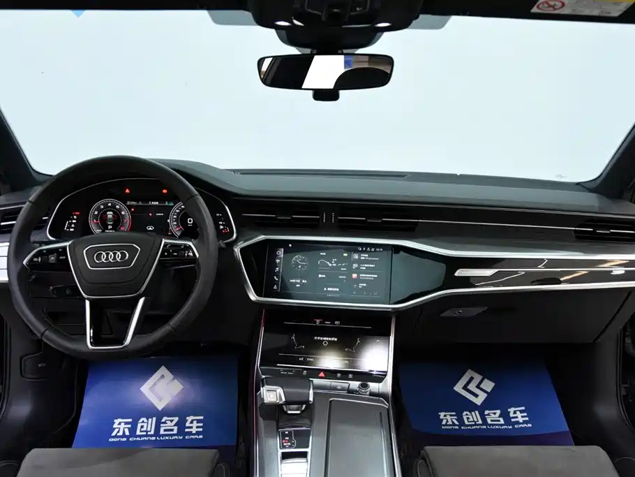 AUDI A6L 2023