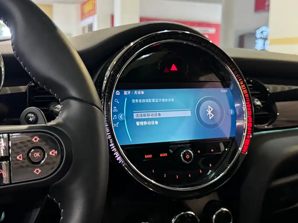 MINI JCW 2022