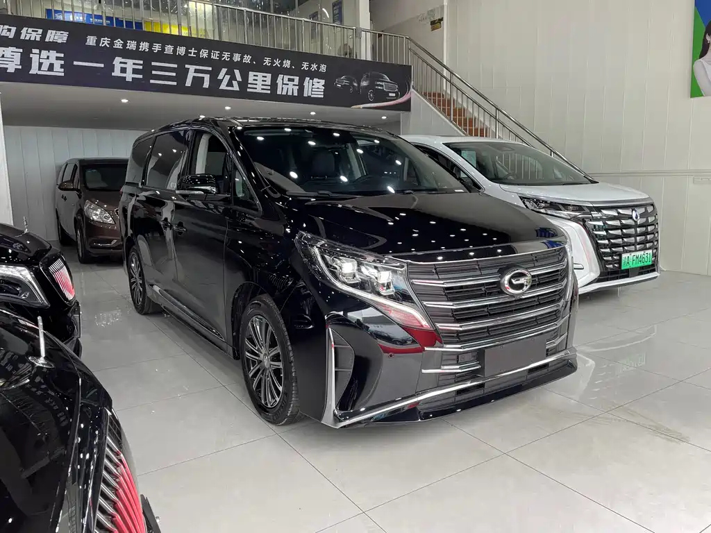 TRUMPCHI M8 2022