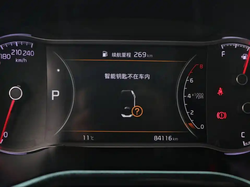 KIA SPORTAGE 2018