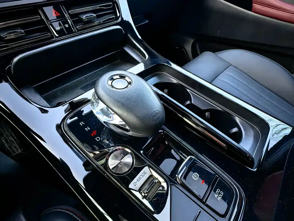 TRUMPCHI M8 2023