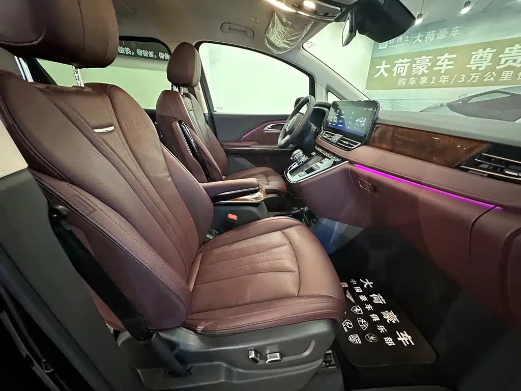 HONGQI HQ9 2022