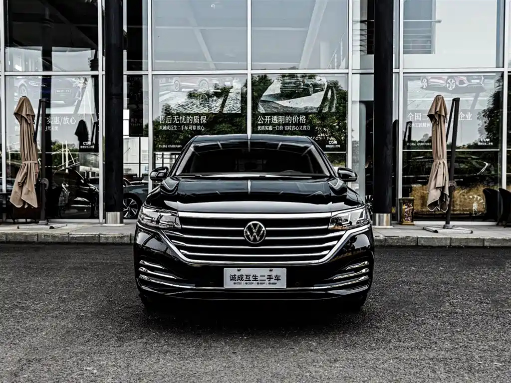 VOLKSWAGEN VILORAN 2022