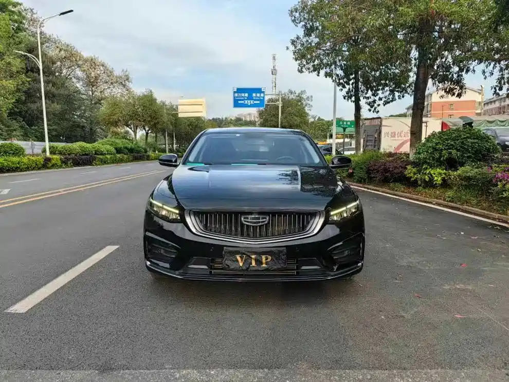 GEELY AUTO PREFACE 2021