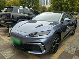 Купить