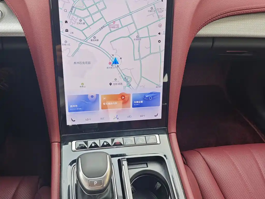 HONGQI H5 2023