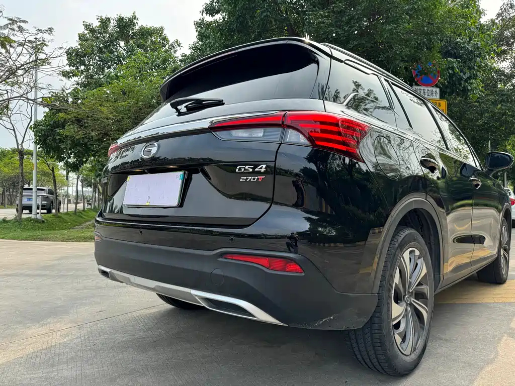 TRUMPCHI GS4 2020