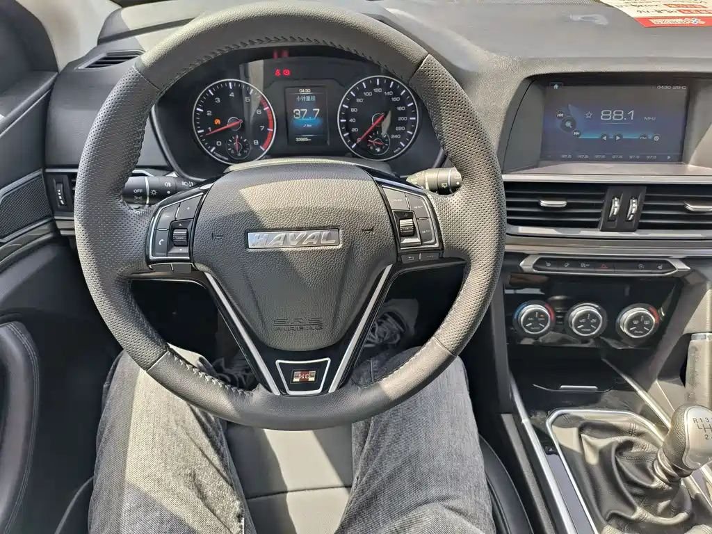 HAVAL H6 2018