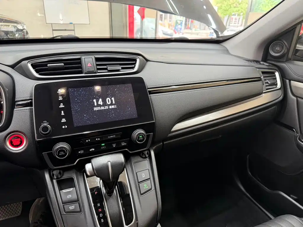 HONDA BREEZE 2020