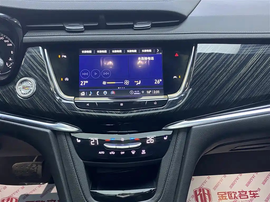 CADILLAC XT6 2021