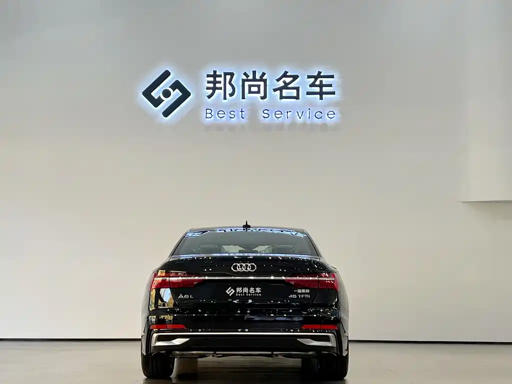 AUDI A6L 2023