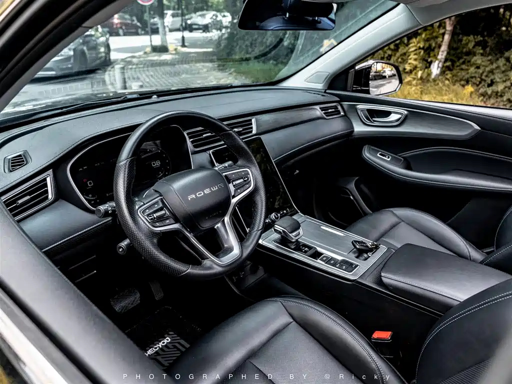 ROEWE RX5 2020