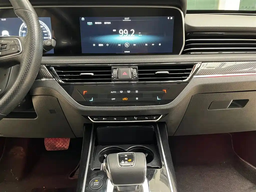 HONGQI HS5 2021