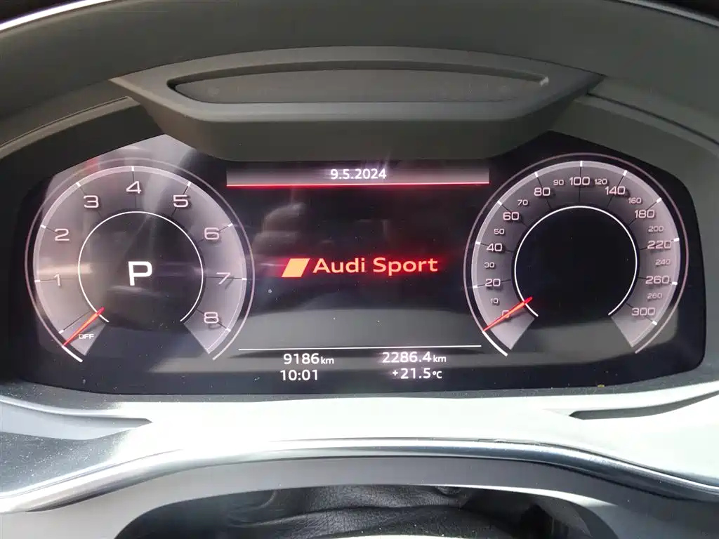 AUDI A6L 2023