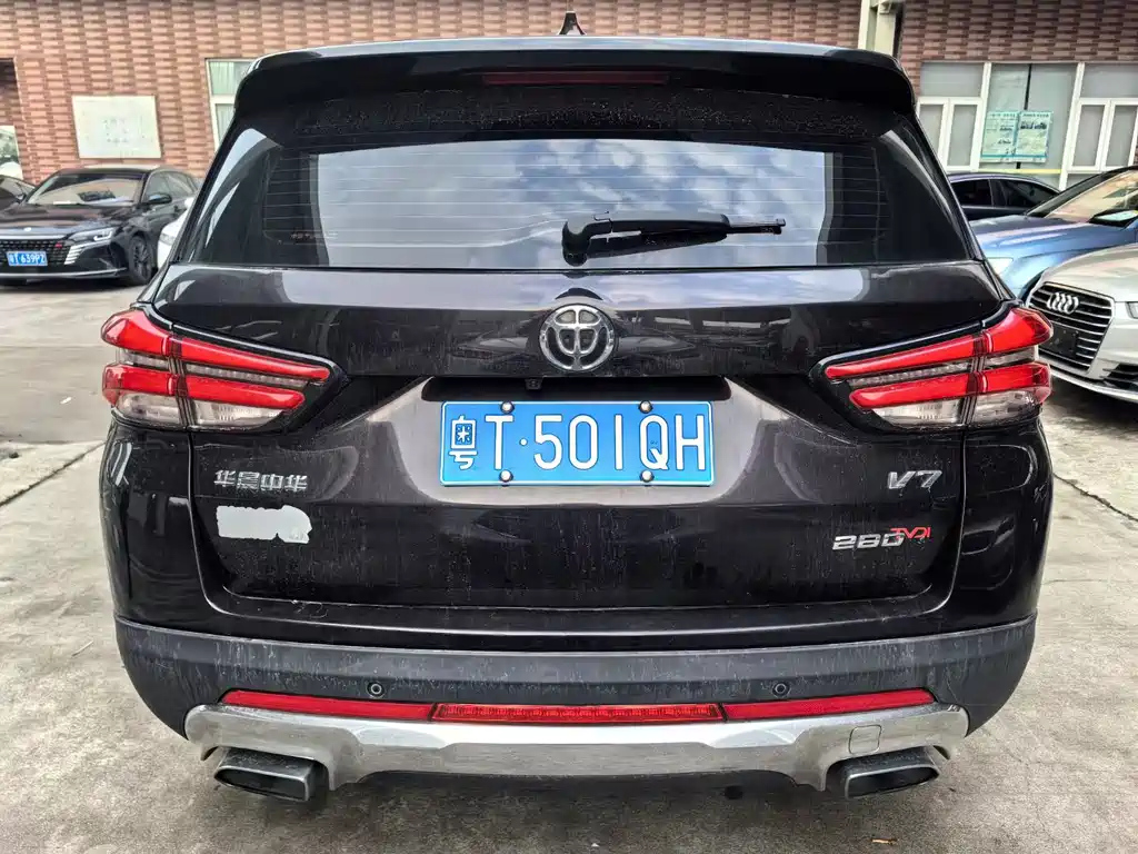 ZHONGHUA V7 2019