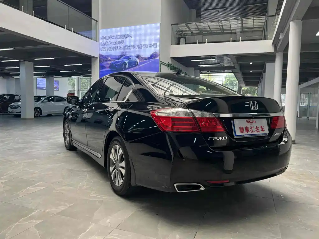 HONDA ACCORD 2015
