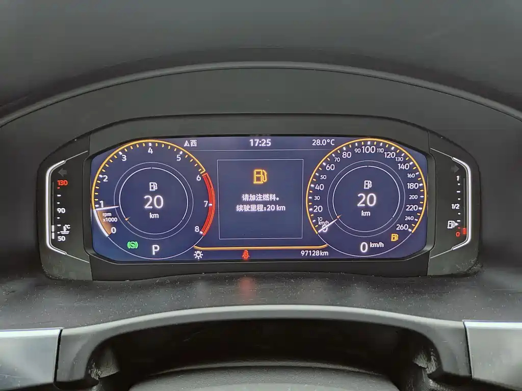 VOLKSWAGEN TOURAN 2020